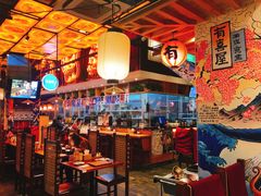 大堂-有喜屋·深夜食堂(环宇荟店)