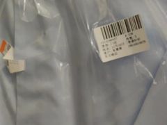 -福奈特洗衣洗鞋(东方路店)