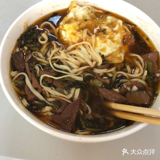 当涂2大肉面(老市里店)