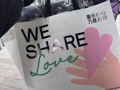 -迦南(杭州东站万象汇店)