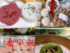 -上海哈尔滨食品厂(汇联商厦店)