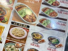 -和合谷(新街口店)