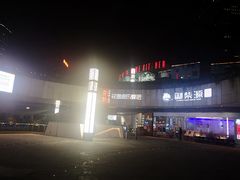 -听香·678茶铺(猛追湾店)