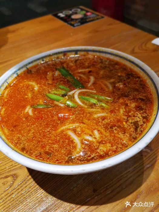 云海肴云南菜(翠微印象城店)小锅米线图片 - 第1张