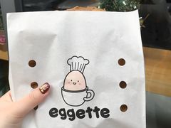 -eggette(顺德印象城店)