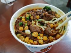 -汪记面馆(金石路店)