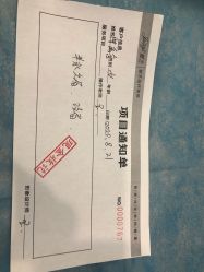 -郡艺医疗美容·微整·眼鼻吸脂