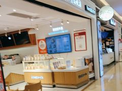 -爸爸糖吐司面包(重庆解放碑英利大融城店)