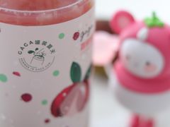 荔枝玫瑰气泡茶-gaga(深圳福田星河COCO Park店)