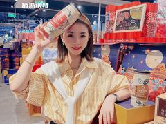 -Olé精品超市(北京合生汇店)