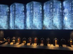 -茑屋书店(天目里店)