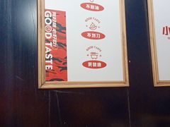 -小红烤翅(傅厚岗店)