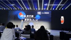 -上海喜玛拉雅酒店-宴会中心