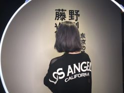 -藤野造型·专业烫染店