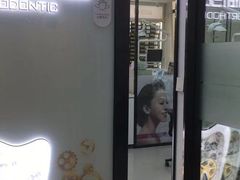 -牙博士口腔品牌连锁(杨浦店)
