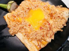 温泉蛋烤茄子-纪录片《人生一串》体验店(静安店)