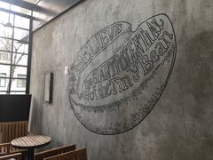 -星巴克(甘河路店)