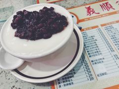 -义顺牛奶公司(新马路老店)
