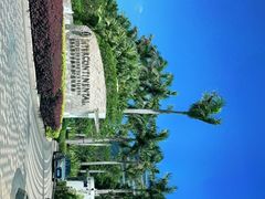 -深圳大梅沙京基洲际度假酒店