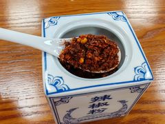 -鑫花溪牛肉米粉(凤凰街创始总店)