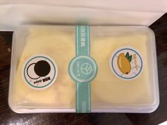 -西檬树SIMON·T轻奢蛋糕(大东方Max店)