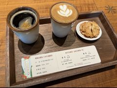 -星巴克臻选(广州高德置地秋广场店)
