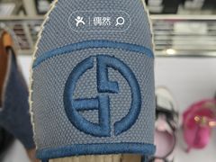 -GIORGIO ARMANI(燕莎奥特莱斯购物中心店)