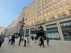 -上海和平饭店 Fairmont Peace Hotel