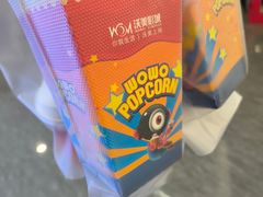 -沃美影城万象城店(CINITY LED)