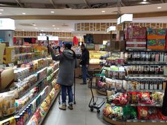 -瑞和泰超市(传媒店)