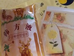 iphone_upload_pic-春盛渔府(牛首山店)
