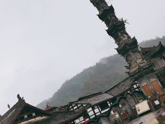 -崇州市街子古镇