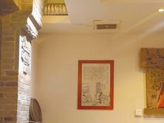 -山西会馆·晋菜·晋商宴·民俗博物馆(体育路店)