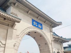 -北山公园