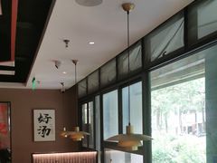 -骨之味·筒骨汤火锅(江头店)