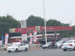 -中国石化长江道加油站