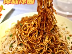 -巴厘龙虾·榜首油焖大虾(洞庭·艺术洋房店)