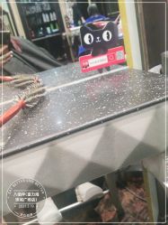 -八佰伴8008星级形象店