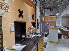 -BOPEYE·波派炸鸡(九霄天地店)