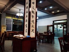 大堂-天佑祥万春老卤(天乡后街店)