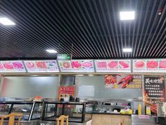 -马记伊源斋涮肉·清真菜(百子湾店)