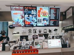 -Pull-Tab拉环咖啡(杭州市上城区来福士中心店)