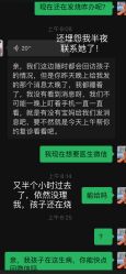 -禾卉儿科