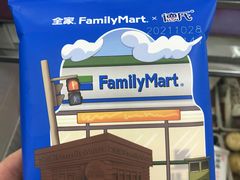 -全家便利店(杨树浦路店)