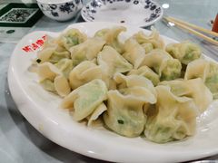 -听涛雅苑百味饺子老家菜馆