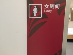 -北京华联购物中心(天通苑店)