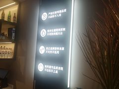 -管氏翅吧(地安门创始店)