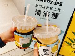 -JPG coffee(深圳罗湖万象城店)