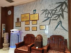 -老江南春·中国龙菜(衡山路店)