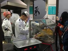 -东伊顺(高银街店)